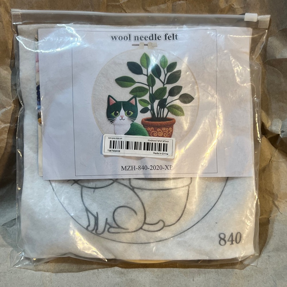 Ningde Dingze 8in Needle Felting Kit Green Cat Potted Plant DIY MZH-840-2020-XP
